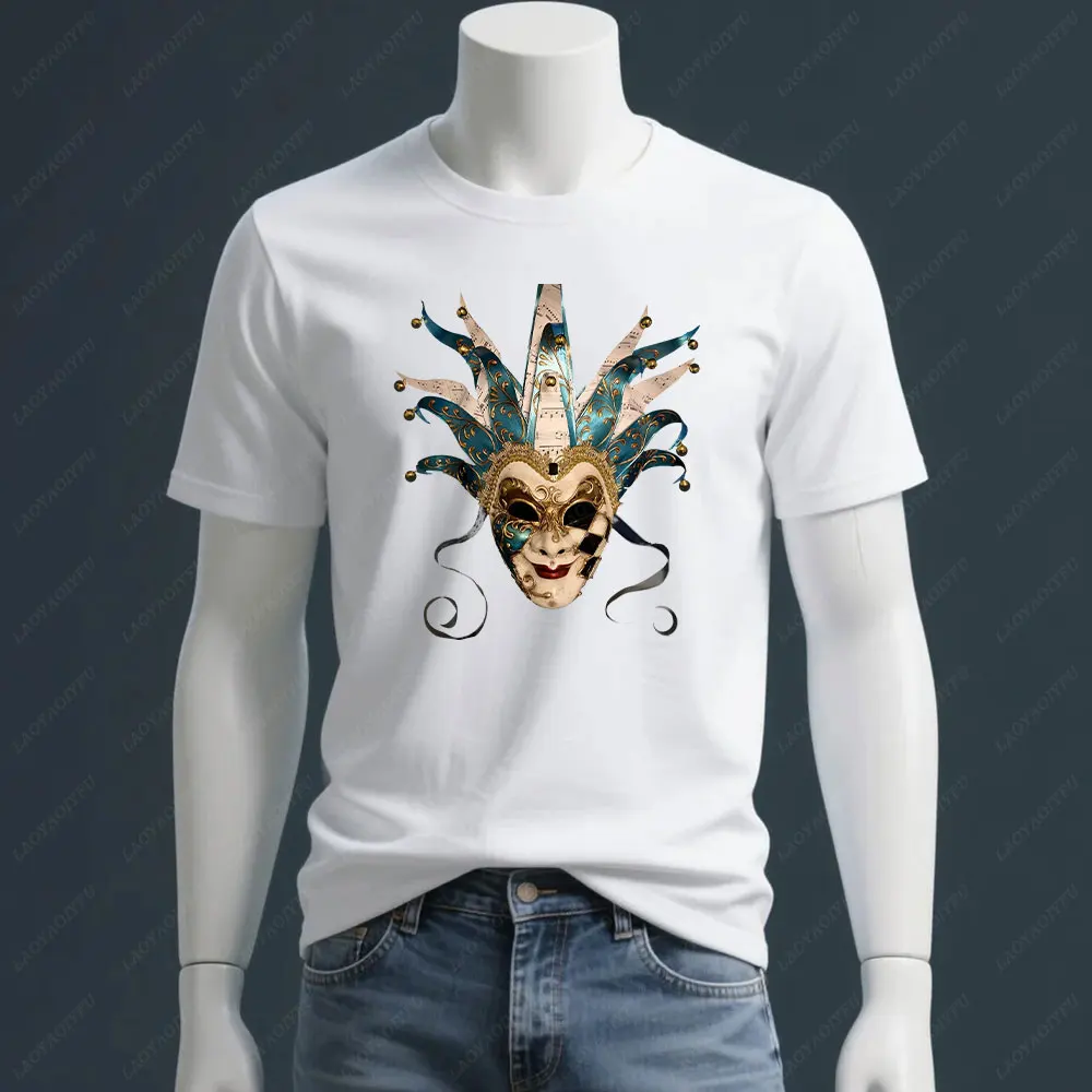 Minimal Techno Music Fans DJ BORIS BREJCHA T-SHIR Men Cartoon Unisex Camisetas T-shirts Humor Comfortable O-neck Short-sleev