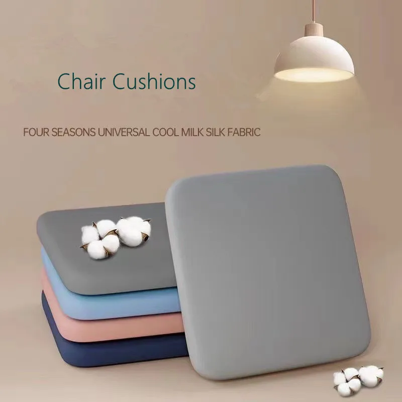 

Memory Foam Cushion Slow Rebound Removable Washable Milk Silk Fabric Home Office Chair Seat Cushion Ergonomic Memory Cotton