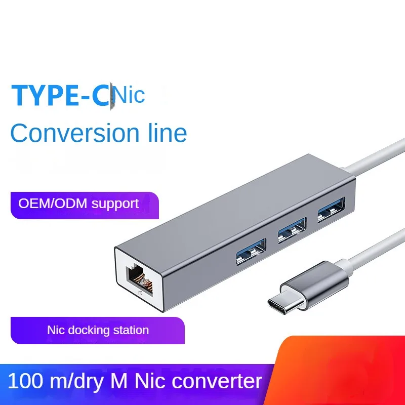 type-c Network Card 3.0 Gigabit drive-free cable network card USB Network card docking usb hub