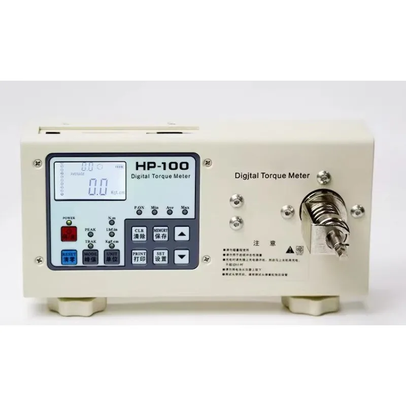 Digital Torque Meter High Precision Electric Screwdriver Wrench Switching Torque Tester HP-10/20/50/100/200/250/500