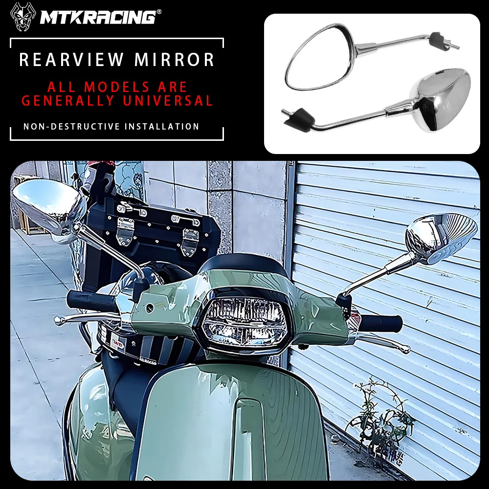 

ALL MODELS ARE GENERALLY UNIVERSAL High quality rearview mirror modified silver reflector rearview mirror