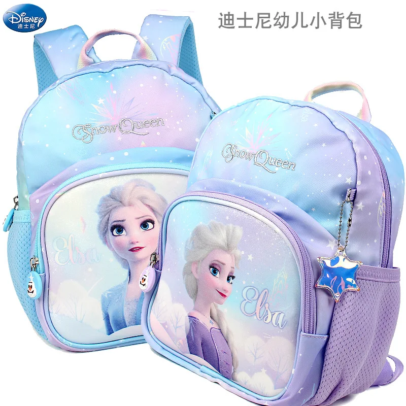 New Disney cartoon frozen Backpack bag Kindergarten school bag kids Backpack