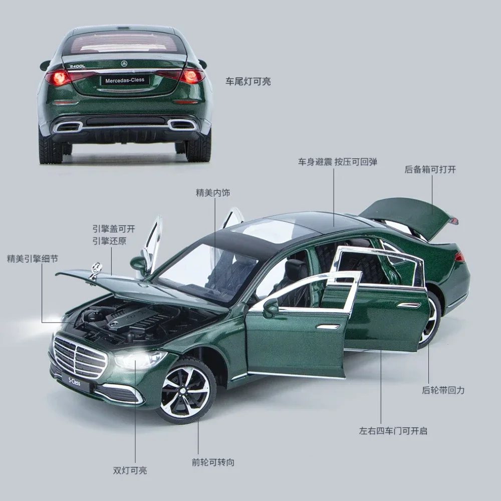 1:24 메르세데스 벤츠 S400L 하이 시뮬레이션 다이캐스트 금속 합금 모델 자동차 사운드 라이트 풀백 컬렉션, 어린이 장난감 선물