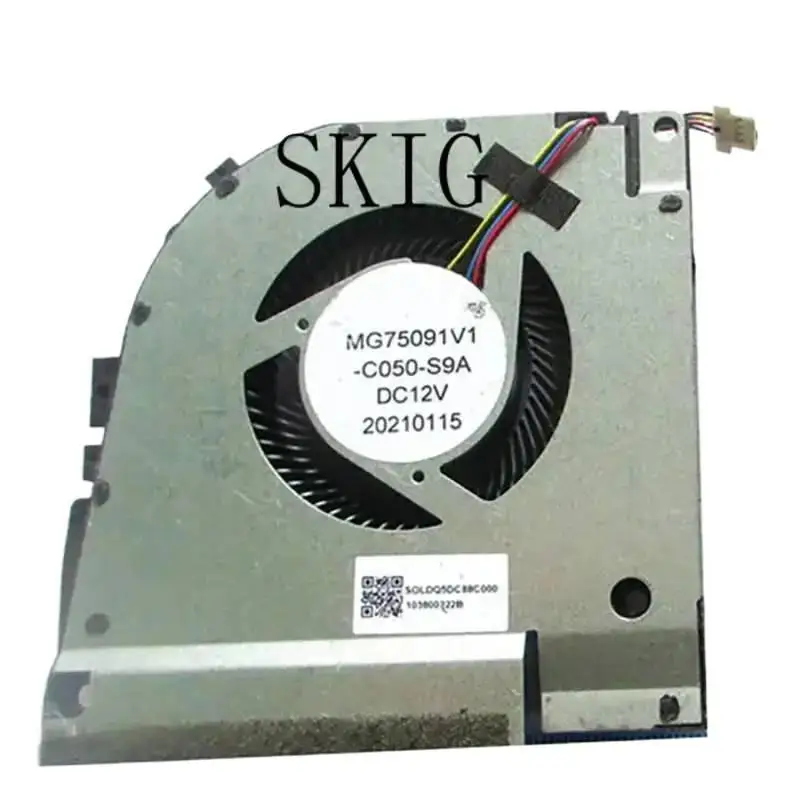 Nv. Cpu Gpu Cooling… - image