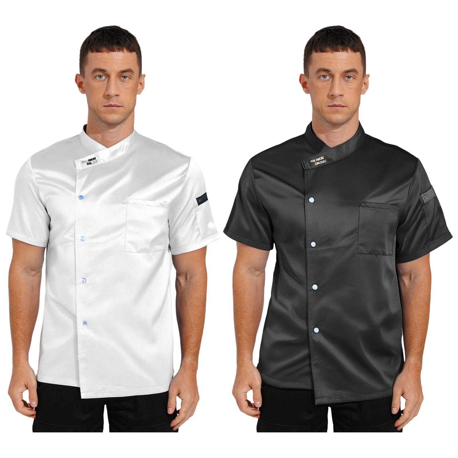 Abrigo de cocina para Chef para hombre, Tops de manga corta, chaqueta de cocinero con espalda de malla transpirable para Hotel, restaurante, cantina, trajes de trabajo de Chef de cocina