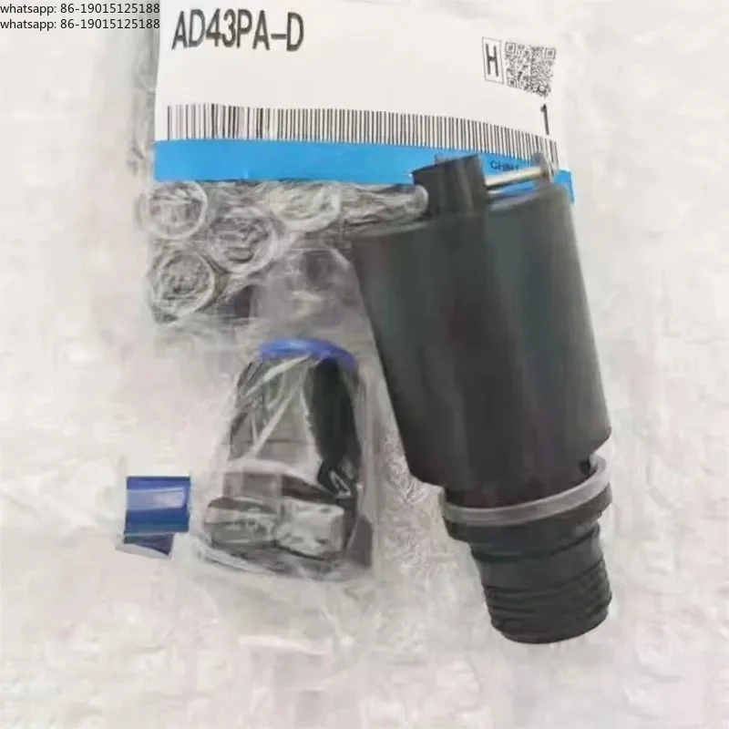 Original  AD43PA-D   AD34PA-D  Automatic drainage float filter