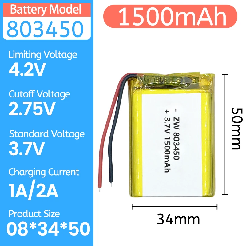 

3.7V 803450 1500mAh Lithium Battery Polymer Rechargeable Battery with PH 2.0plug for MP3 DVD PAD Camera GPS Laptop Bluetooth