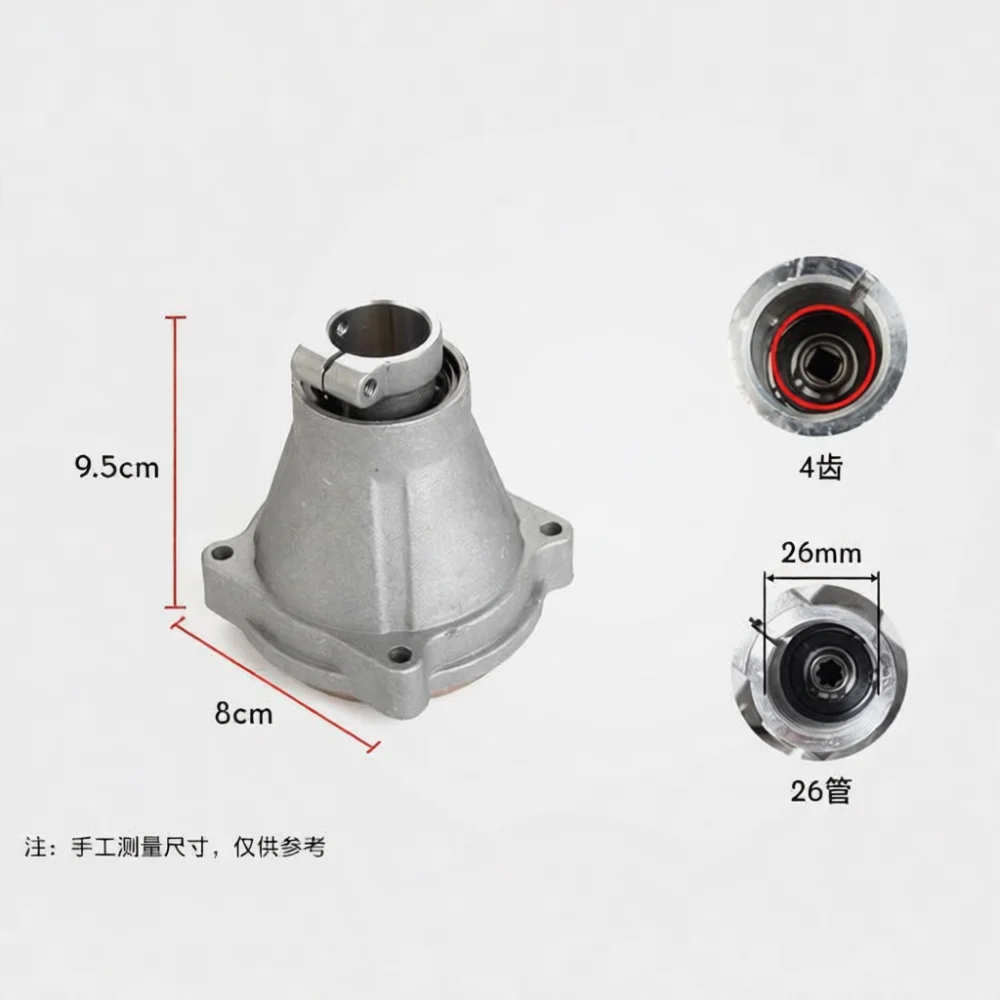 Replacement Grass Trimmer Connector Adapter Attachment Backpack Lawn Mower Spare Parts Durable Garden Brush Cutter Tool