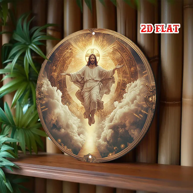 شعار دائري، ديكور منزلي ديني متين مناسب للمراهي، المطاعم، المقاهي، الغرف الروحية، ديكور غرفة مثالي