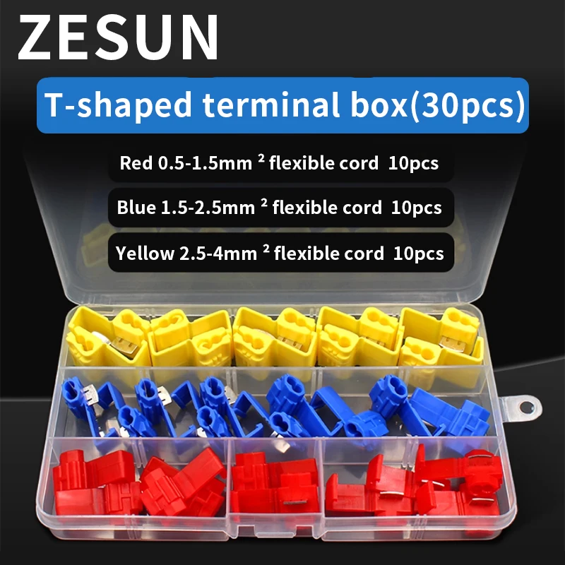 30pcs T-shaped tap without stripping wire clamp boxes, parallel wire buckles, and non stripping wire terminals for automobiles