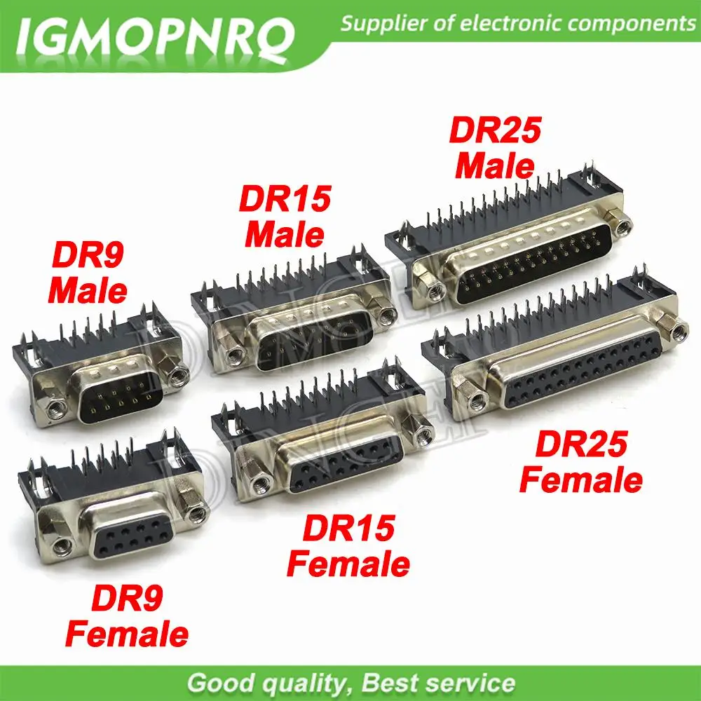 5PCS DR9 DR15 DR25 …
