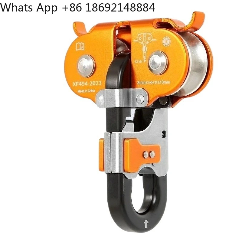 Dual-pulley zipline system for heavy-duty ropeway pulleys for jungle exploration and outdoor rescue operations