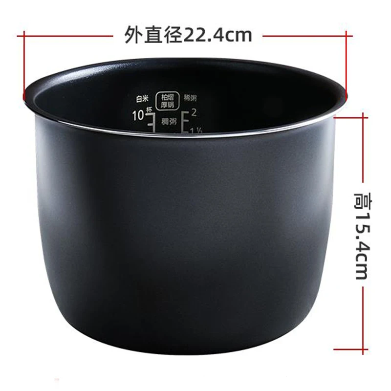 

5L Rice Cooker inner pot for Panasonic SR-DG183 DE183 MG183 ZE185 MFG185 replace inner pot