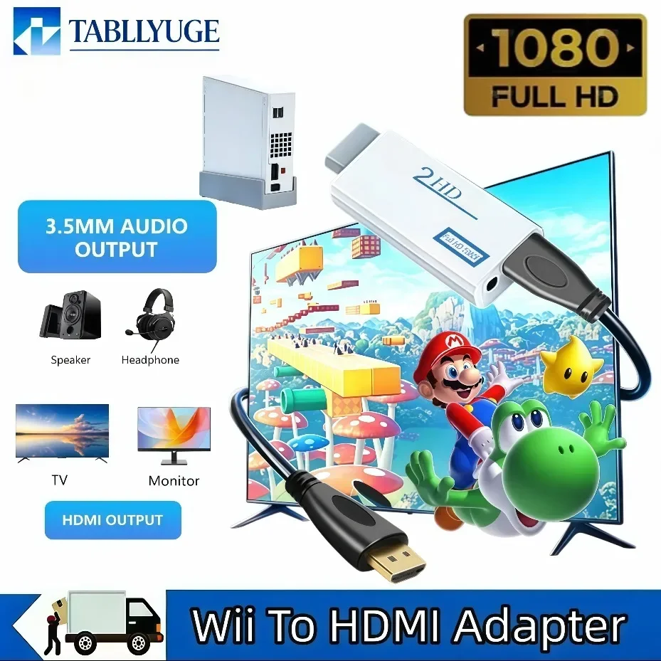 Wii to HDMI converter with 3.5mm audio jack and 1080P video and audio synchronization function suitable for   HDTV  Projector