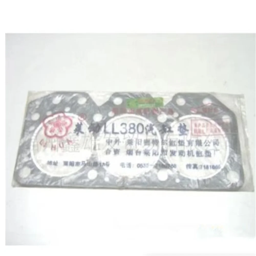 2pcs  LL380T engine gasket LL380-01002