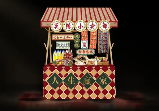 

For MJX HYPER GO 14304 14303 14302 14301 Metal Wheel Tires 1/14 Rally CNC High Strength Metal Wheels Height increasing set