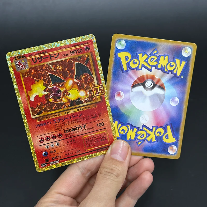 

Набор коллекционных карт PTCG DIY: Японская промо-упаковка к 25-летию (Чаризард, Бластойз, Венузавр, Рейкуаза) s8a-P