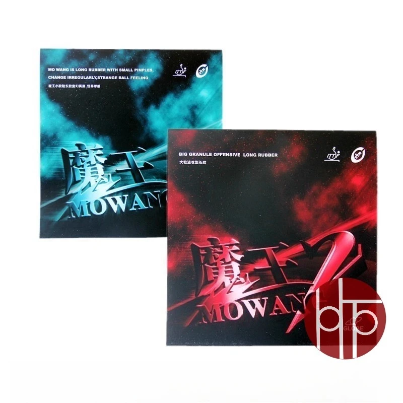 GLOBE Demon King 1/2 OX تنس الطاولة المطاط البثور الطويلة جزيئات متوسطة غير معالجة/الشفاء بينغ بونغ المطاط المفرد ITTF المعتمدة