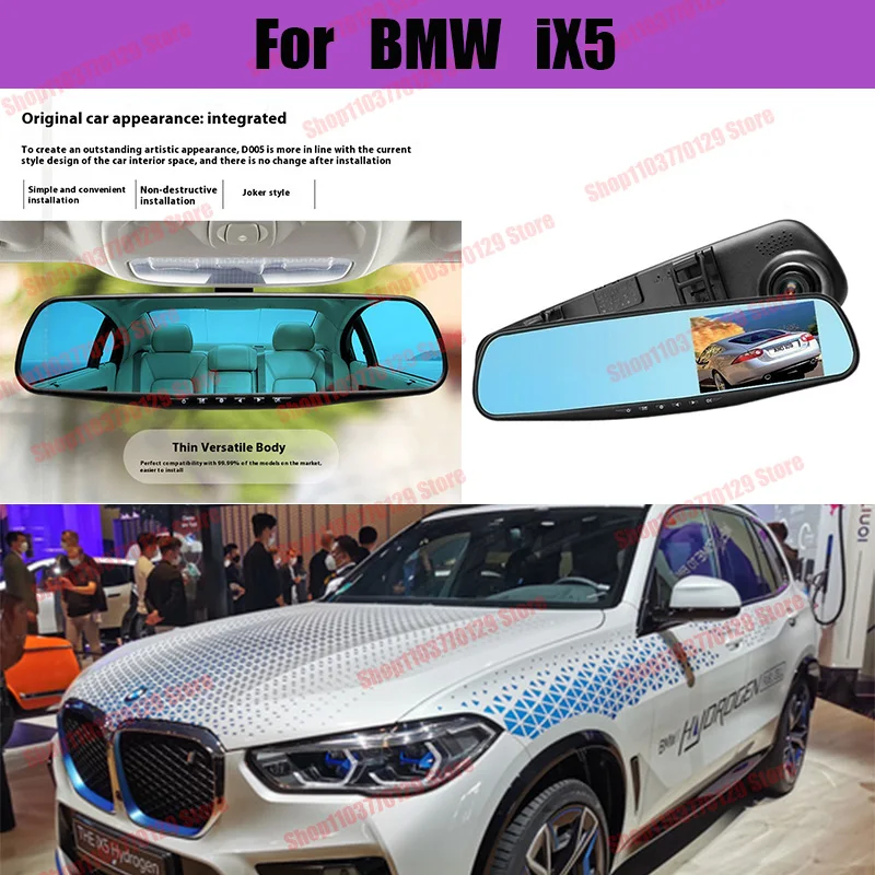 

For BMW ix5 High definition dual lens driving recorder with front and rear dual recording reverse images Car dvr