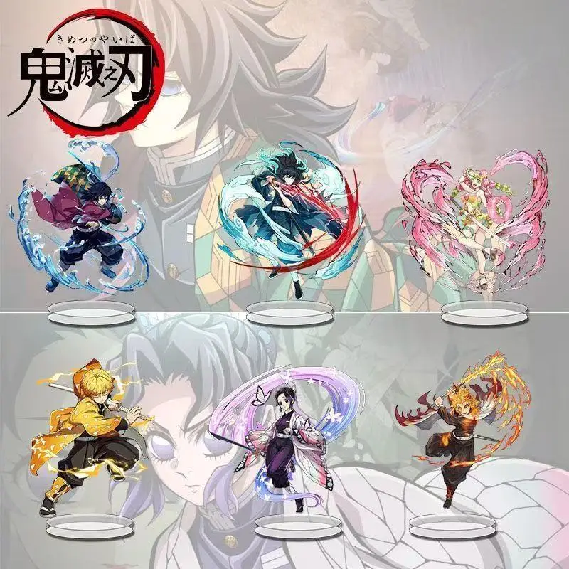 Demon Slayer merch, high-quality cool sword-swinging acrylic stand, cute student desk decoration, a gift for friends