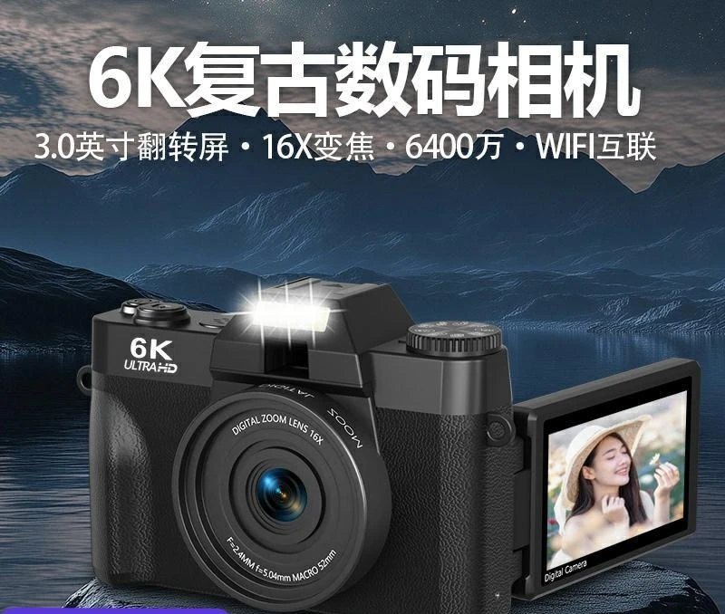 6K Micro Single Cam…