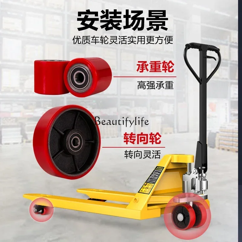 Aksesori roda universal forklift manual Rakitan roda PU Daquan truk sapi darat