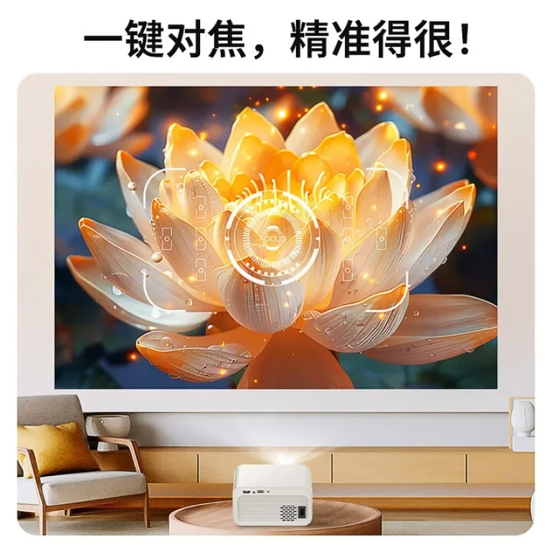 Definition Projector: 1080P Full HD/4K Ultra HD Optional - Bright, Anti-Glare, Suitable for Bedroom/Living Room Home Theater