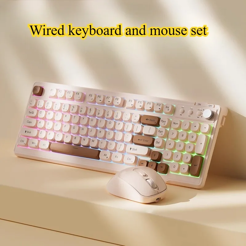 Wired Keyboard and Mouse Set Silent Mechanical Feel Female Computer Office Games Wired Keyboard and Mouse