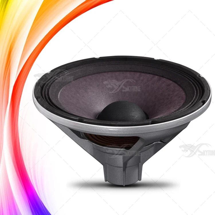 Chinese Factory Wholesale 262H-1 12 Inch Speaker Driver Professional Sound Woofer One Piece