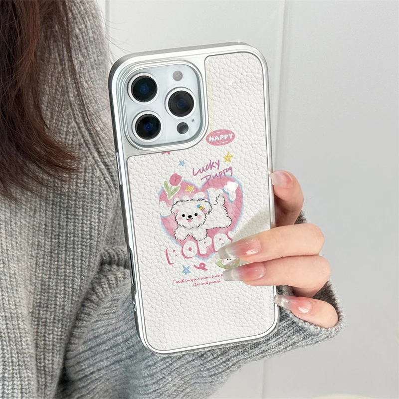 المحبة جرو حالة الهاتف آيفون 11/12/13/14/15/16/17 برو ماكس الهواء زائد الايبوكسي جراب هاتف نسيج جلد البولي يوريثان