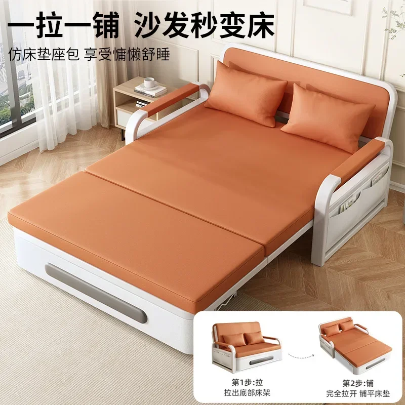 

folding dual-purpose 2025 new single integrated living room balcony folding bed small apartment multi-functional telescopic