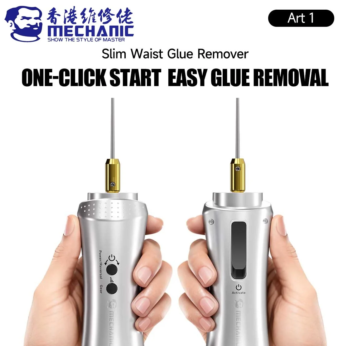 MECHANIC Art 1 Electric Glue Removal Pen 4-speed Adjustment Forward & Reverse Rotation Adhesive Remover Built-in 1800mAh Battery