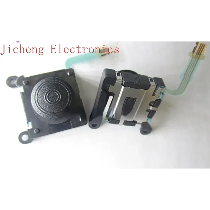 

10PCS PSV2000 3D Rocker Handle PSVITA Operating Rod Steering Maintenance Accessories