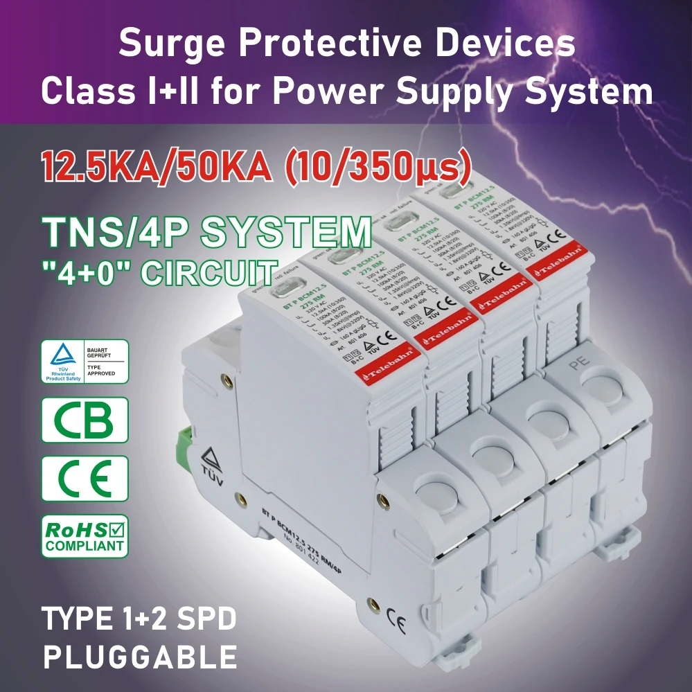 Power Surge Protector TUV CE CB RoHS 4P 230V/400V/320V Iimp12.5kA /In30kA/Imax 60kA for 3 Phases TT or TN-S System AC SPD T1+T2