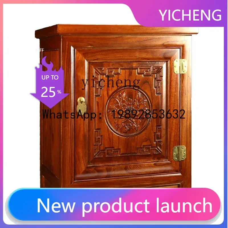 X4 safe 55cm solid wood invisible bedside household small Chinese fingerprint password safe