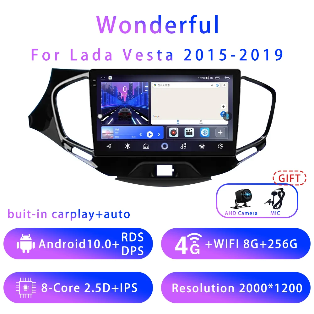 

Free postage For vesta granta 8cores 8+128G Android10 car stere radio 5G WIFI Carplay GPS DSP Multimedia Player Bluetooth 2 din