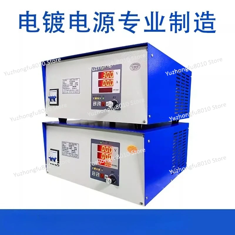 High frequency electroplating power supply rectifier 12V200A electrolytic oxidation wastewater treatment DC pulse power supply