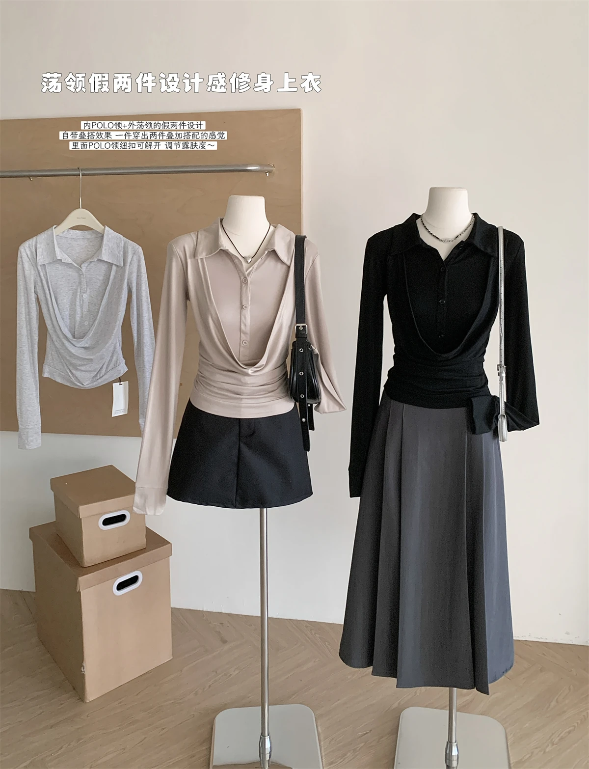 

Polo Collar Buttons Solid Color Casual Long-sleeved T-shirt Women 2025 Spring New Fake Two Pieces Spliced Sexy Slim Crop Tops