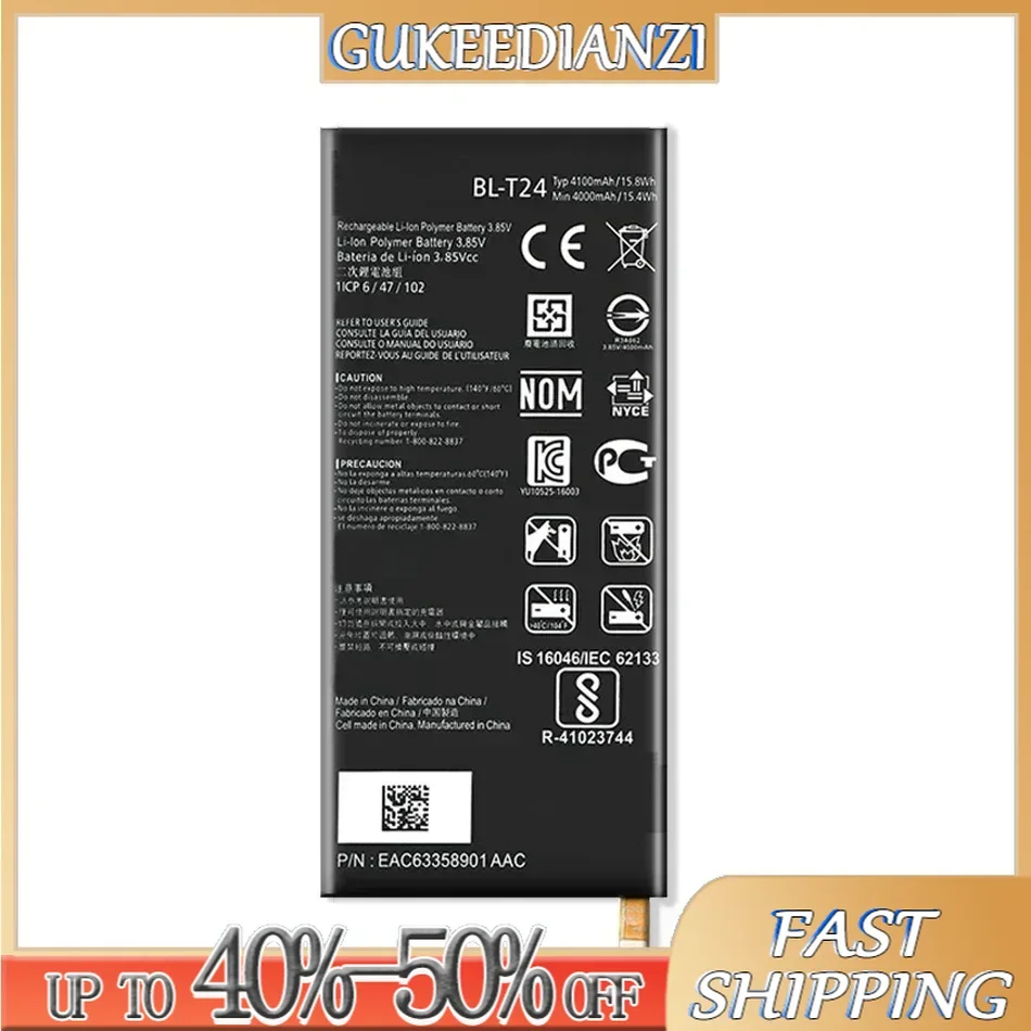 4100mAh BL-T24 Mobile Phone Battery For LG K220 k220dsk X Power k220ds k220z k220dsz k220y ls755 Bateria + Free tool