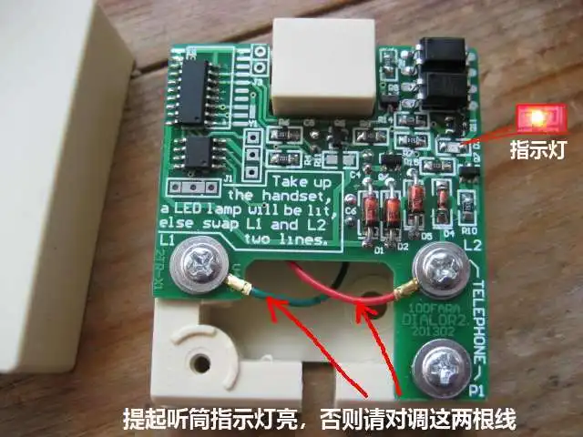 Pulse Transfer Dual Tone Multiple Frequency DTMF Converter Normal Version The Old Dial Telephone/pulse Dual Module