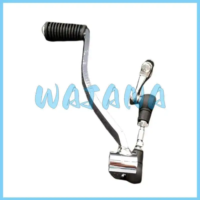 

Gear Shift Lever for Haojiang Hj250-a Hj250-c