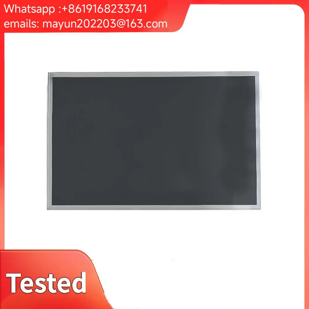 NL12880AC20-20D 12.1