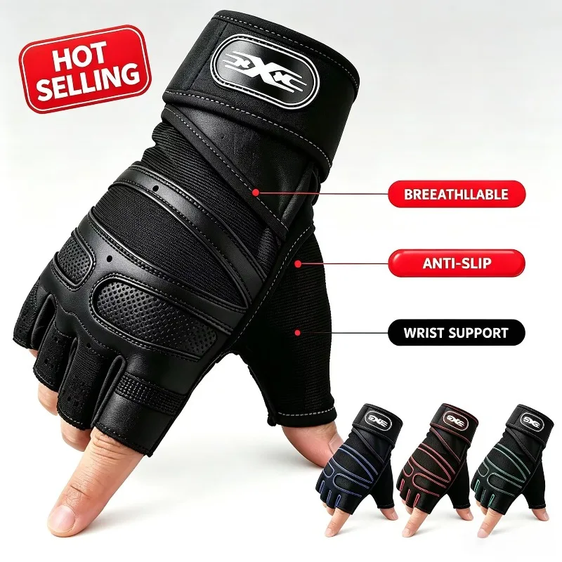 Gym Gloves for Men Women Fitness Weight Lifting Wristband Gloves Body Building Training Sports Exercise Cycling Glove Shockproof