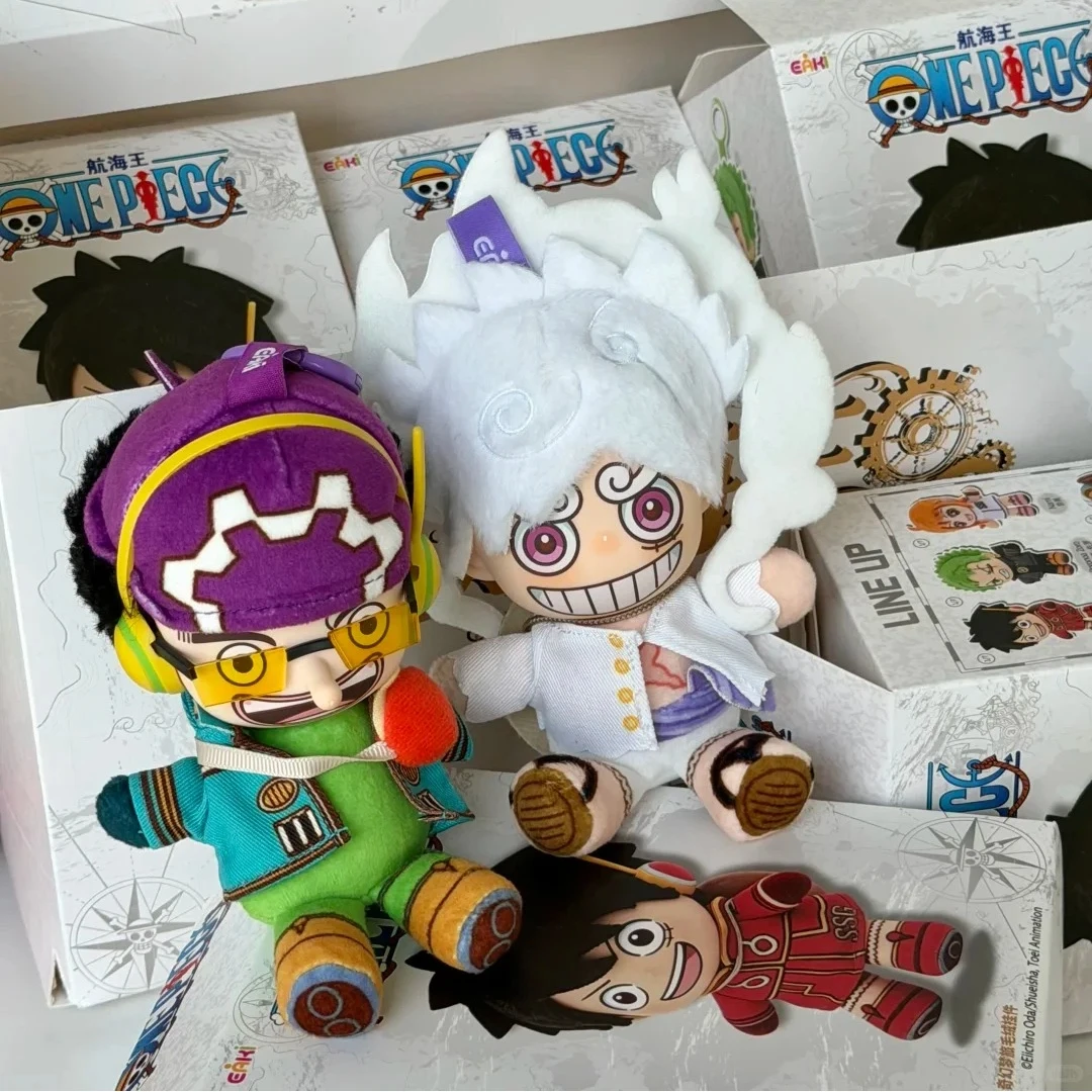 Eaki One Piece Plush Blind Box Keychain Pendant Monkey D Luffy Gear 5 Anime Hanging Ornament For Bag Decor Collectible Gift view 5