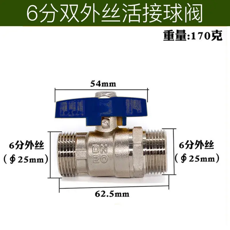 installation-de-raccords-de-tuyauterie-d'eau-fil-interieur-fil-exterieur-robinet-a-bille-ppr