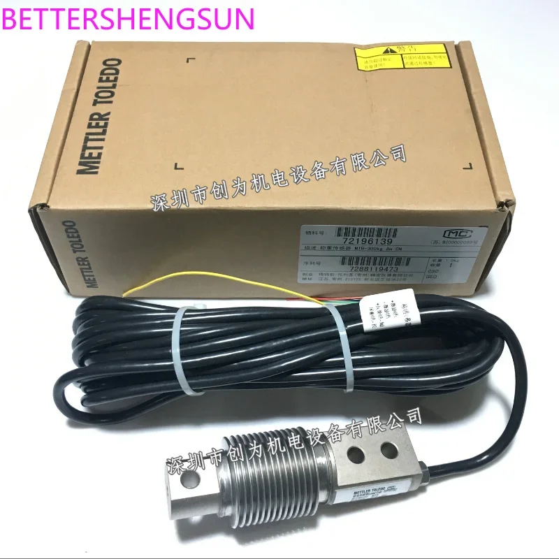 

Тензодатчик MTB-300 кг