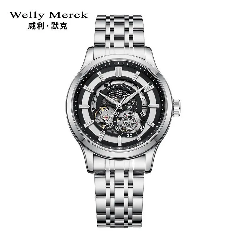 Welly Merck Men\'s Mechanical Watch Fully Automatic New Genuine Fashion Waterproof Watches