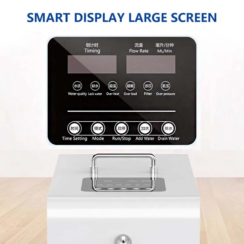 水素吸入 H2 O2 SPE 電気分解水 静音 高純度酸素水素発生器 H2分子吸収機