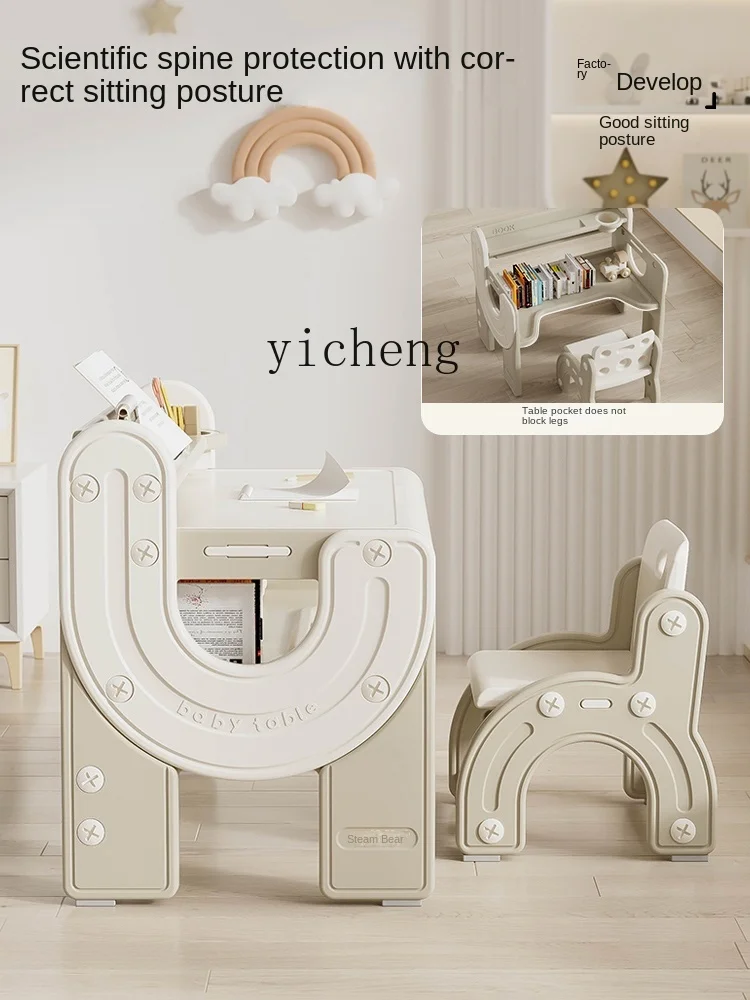 Kinder schreibtisch Schüler schreiben Hausaufgaben Schreibtisch Haushalt minimalist ische Kinder Schulbank und Stuhl Zeichenbrett Tisch anzug