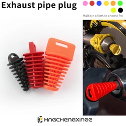 1PCS Universal Exhaust Pipe Plug Motorcycle Accessories Motocross Tailpipe Rubber for Honda KTM Yamaha Kawasaki